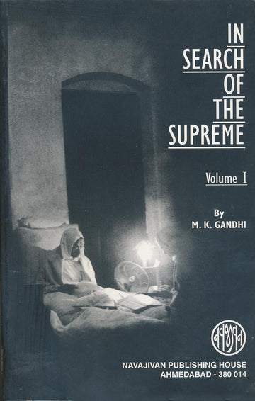 In Search of the Supreme (Set of 3 Vols.)
