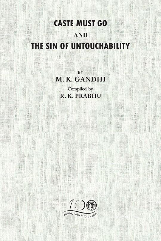 Caste Must Go and The Sin of Untouchability-POD (Caste Must Go and The Sin of Untouchability-POD)