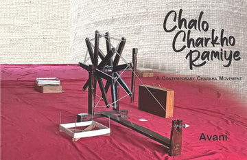 Chalo Charkho Ramiye — English