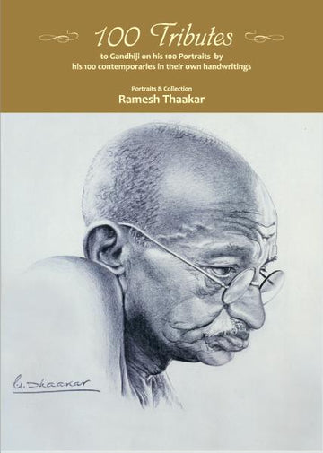 100 Tributes to Gandhiji