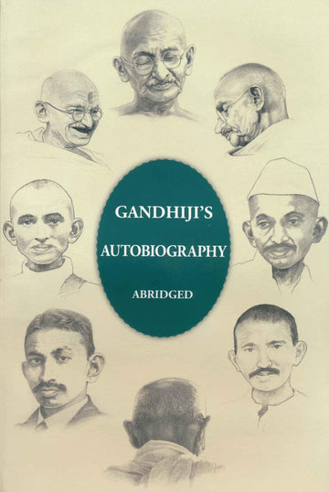 Gandhiji's Autobiography — Abridged