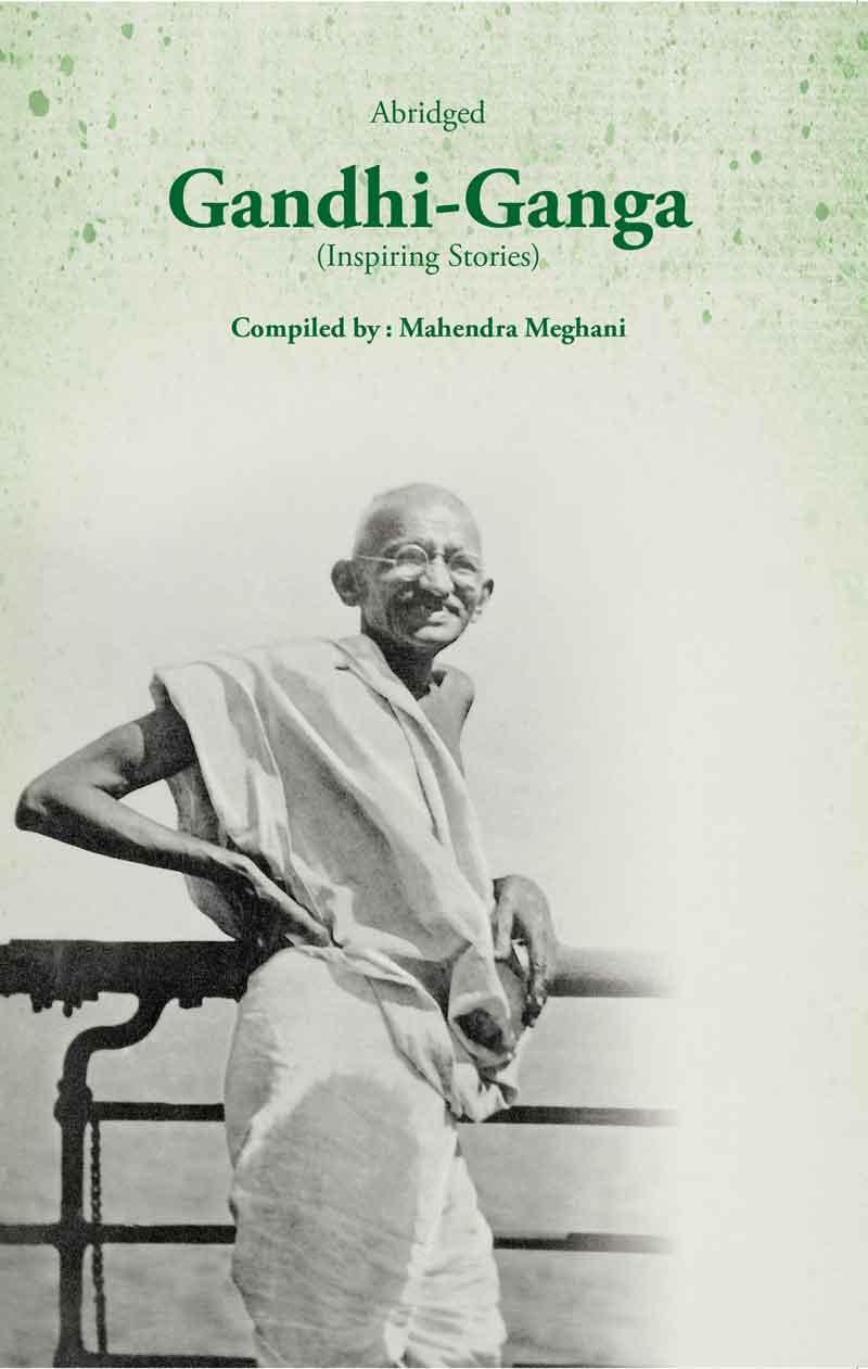 Gandhi-Ganga (Abridged)-English