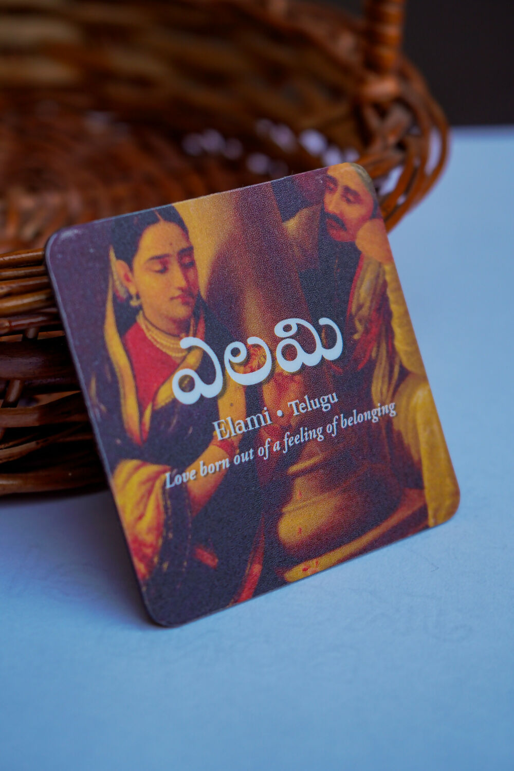 Elami Fridge Magnet