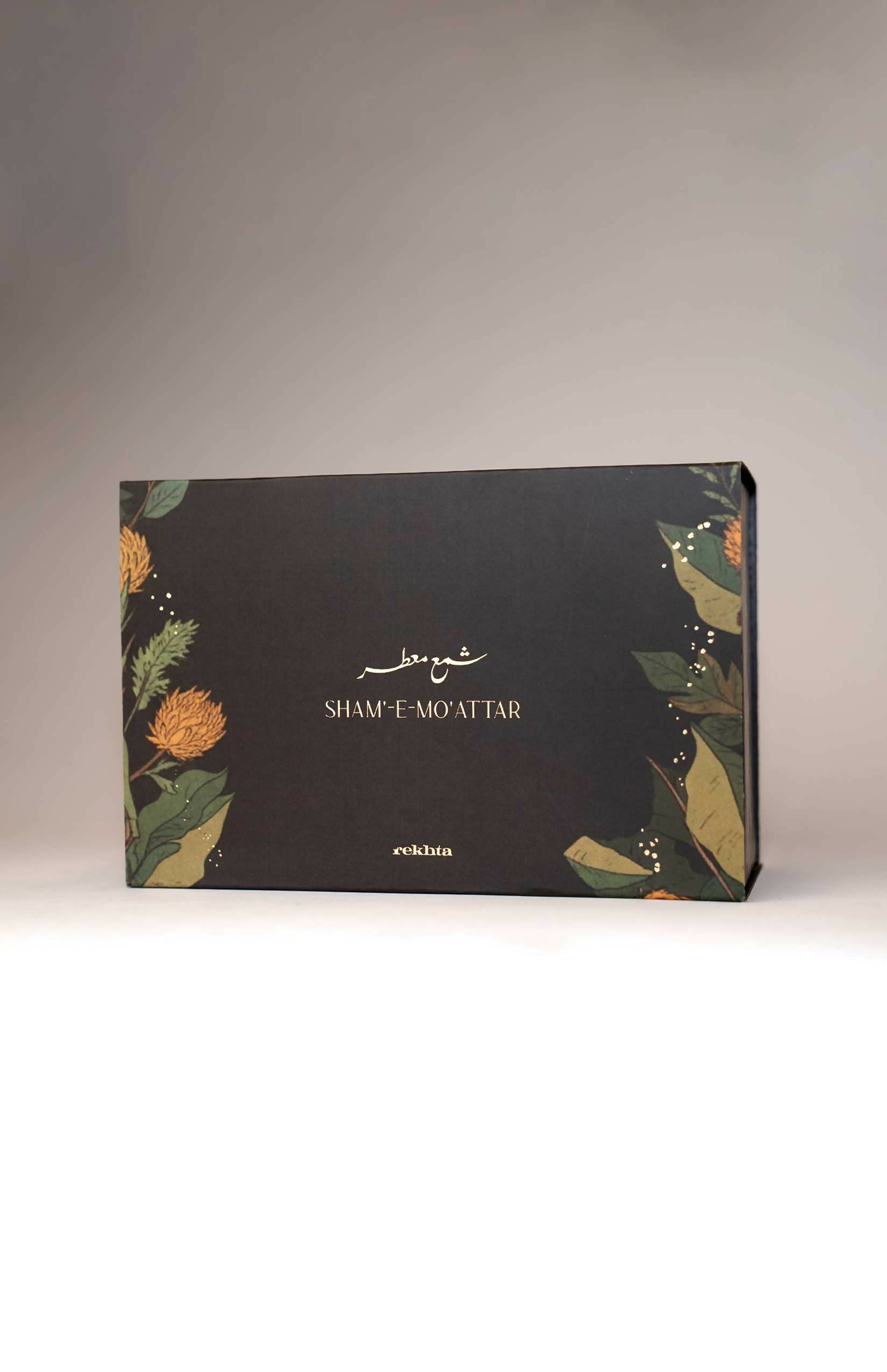 Sham-e-Moattar Gift Set
