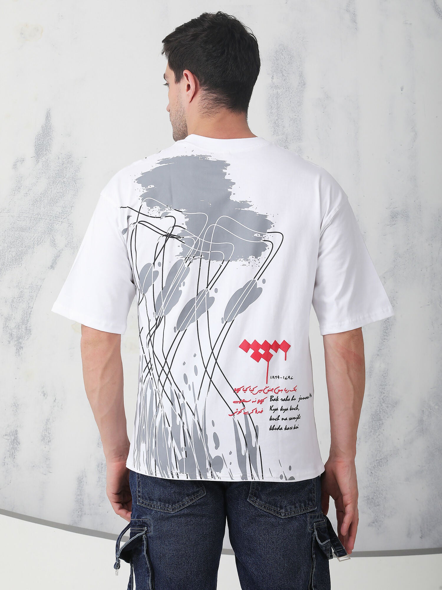 JUMBISH T-SHIRT