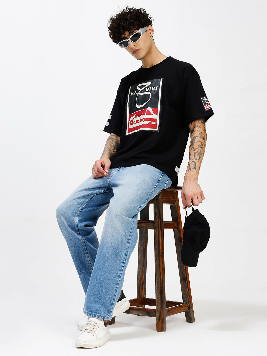 Habibi T-shirt