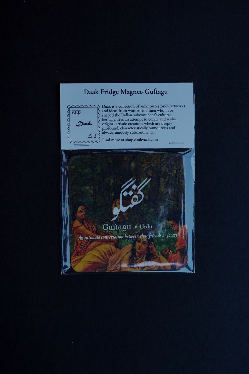 Guftagu Fridge Magnet