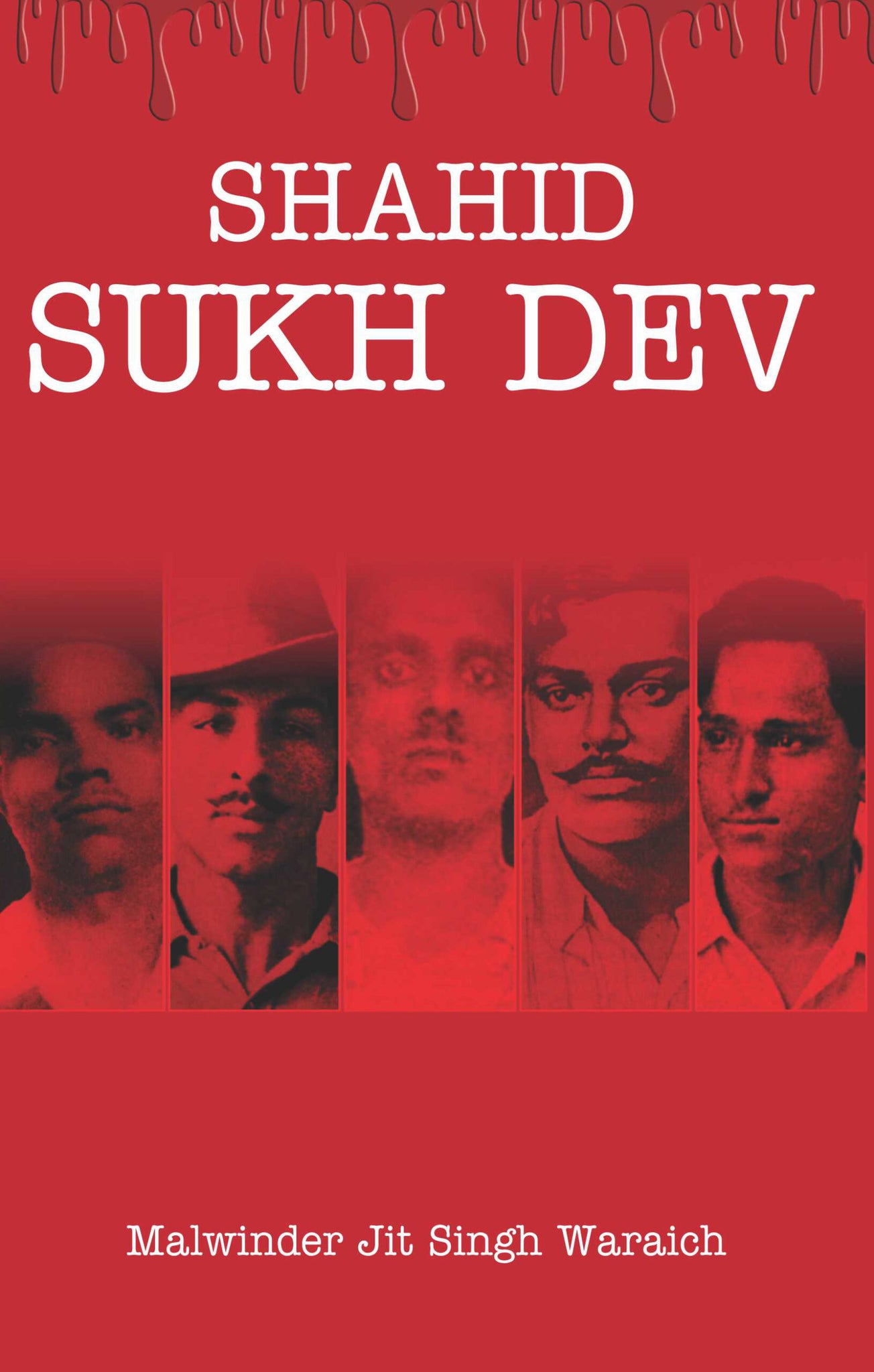 Shahid Sukh Dev