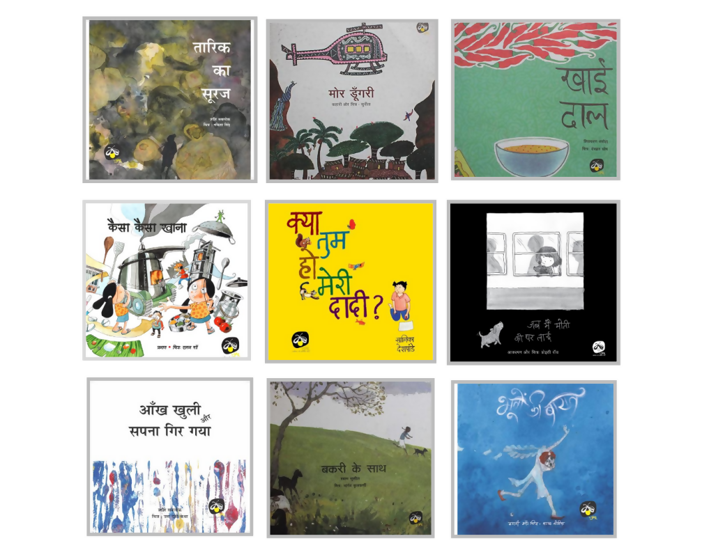 Book Set For Early Readers (Set of 9 Books)