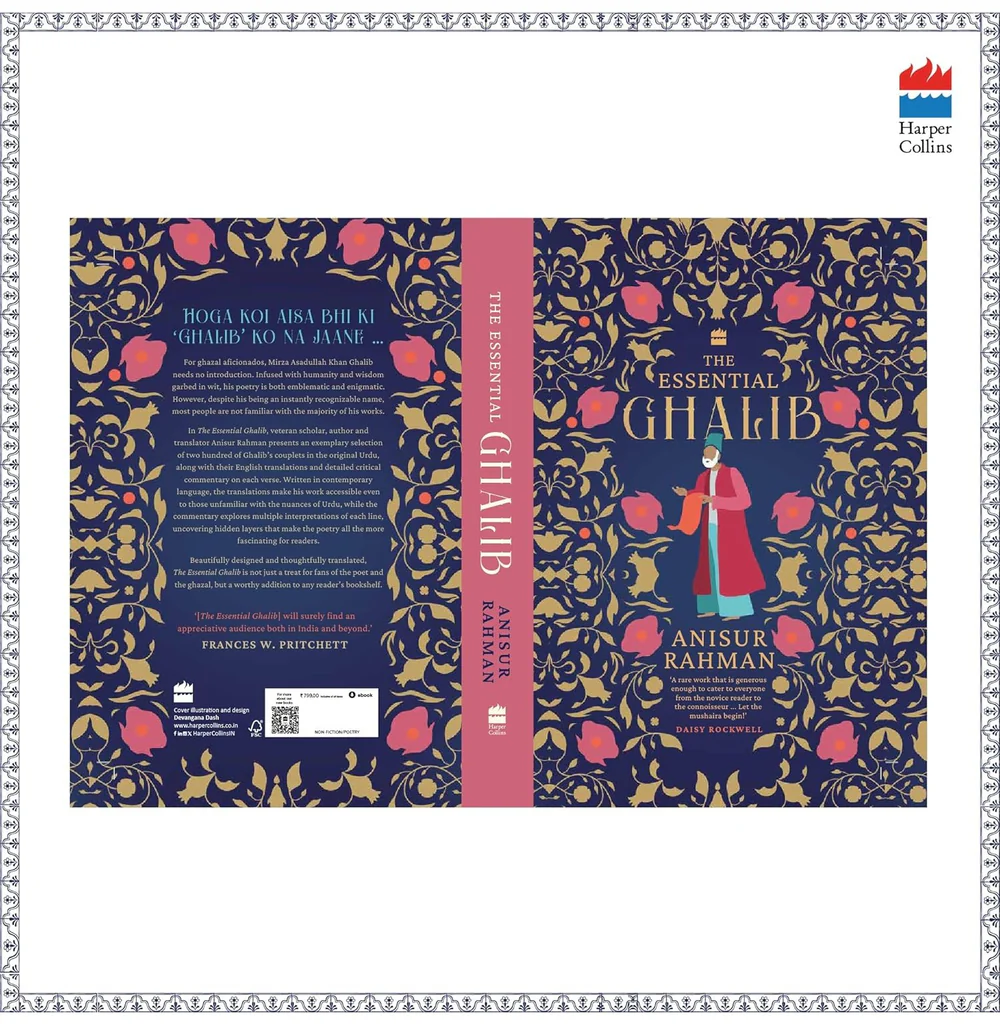 The Essential Ghalib