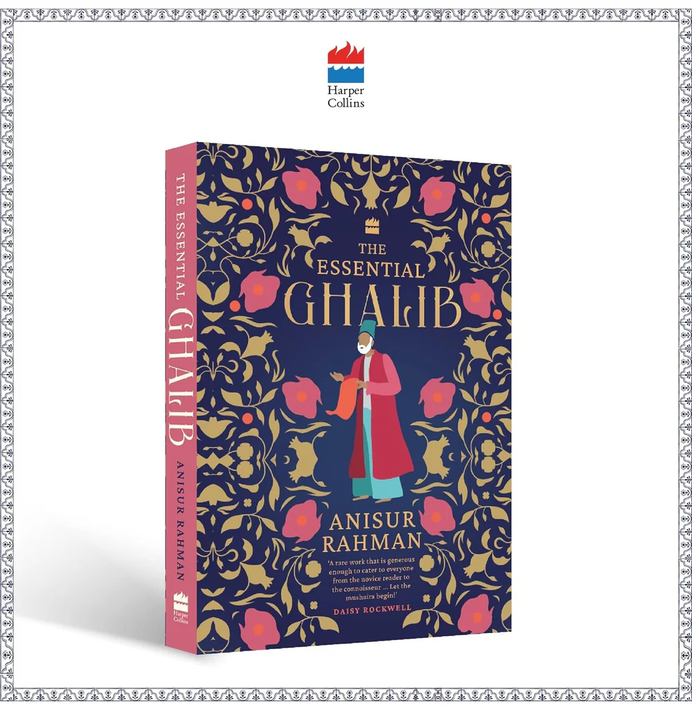The Essential Ghalib