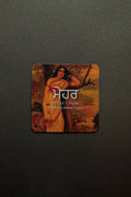 Meher Fridge Magnet