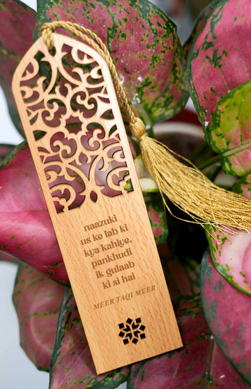 Mir Taqi Mir Wooden Bookmarks
