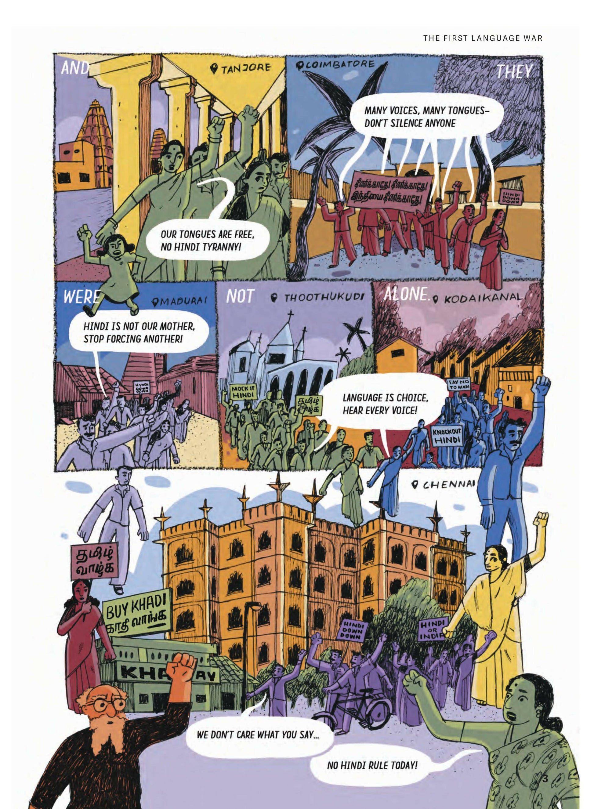 Comixense July- Sept 2025