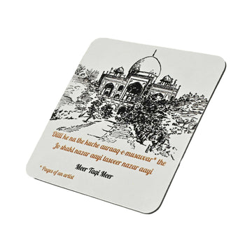 Mir Dilli ke na the kuche fridge magnet (Set of 2 )