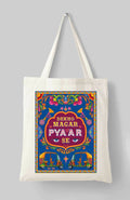 Dekho Magar Pyaar Se Cotton Tote Bag – Urdu Truck Art Shayari