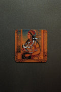 Aafreen Fridge Magnet