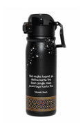 Reva Stainless Steel Water Bottle, 750 ml | MILTON x rekhta