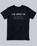 Faiz Ahmad Faiz Unisex Tshirt