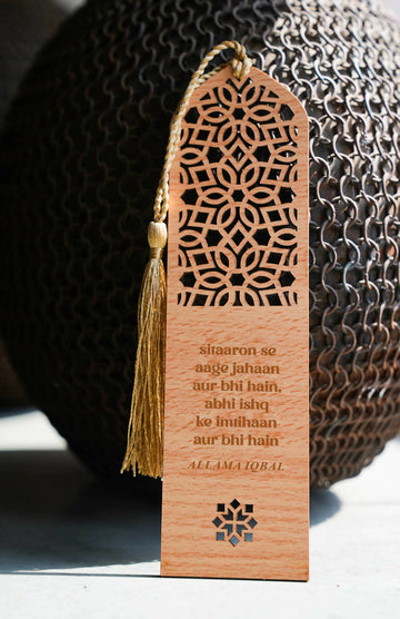 Allama Iqbal Wooden Bookmarks