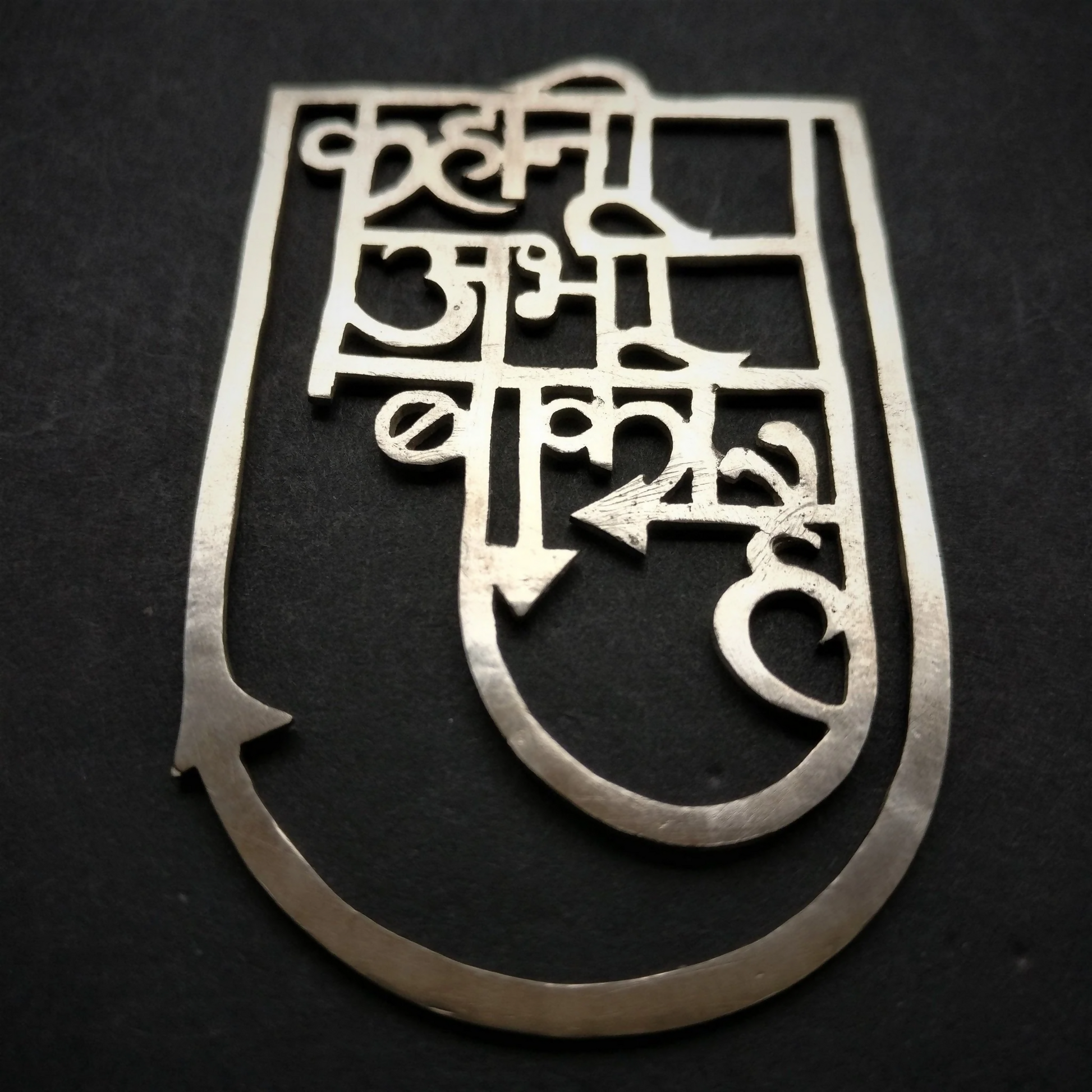 Kahani Abhi Baaki Hai Bookmark