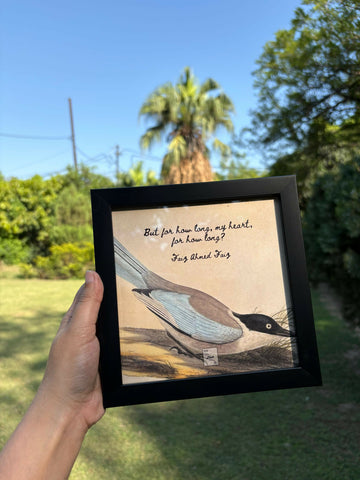 Faiz Ahmad Faiz Quote Frame