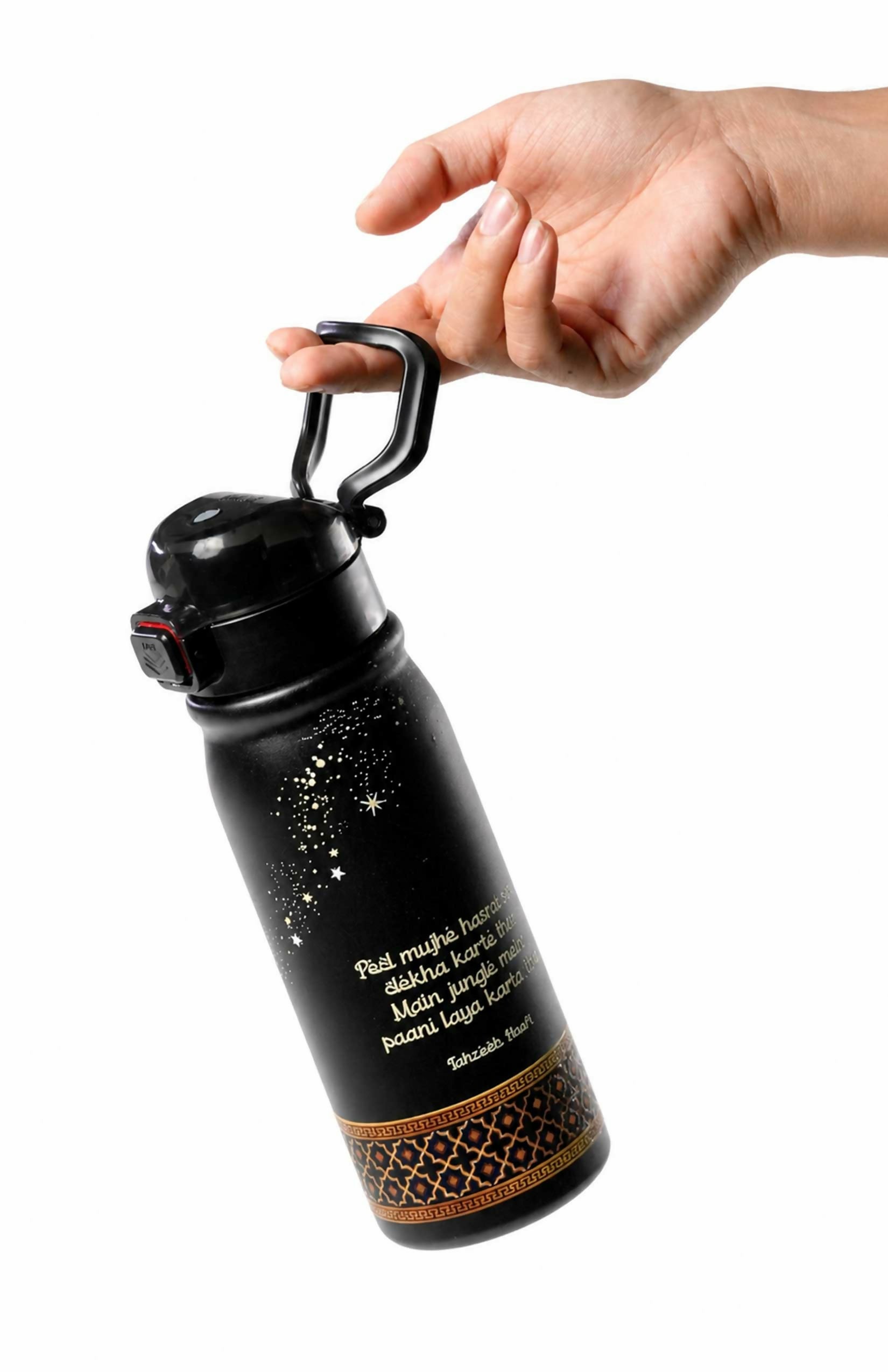 Reva Stainless Steel Water Bottle, 750 ml | MILTON x rekhta