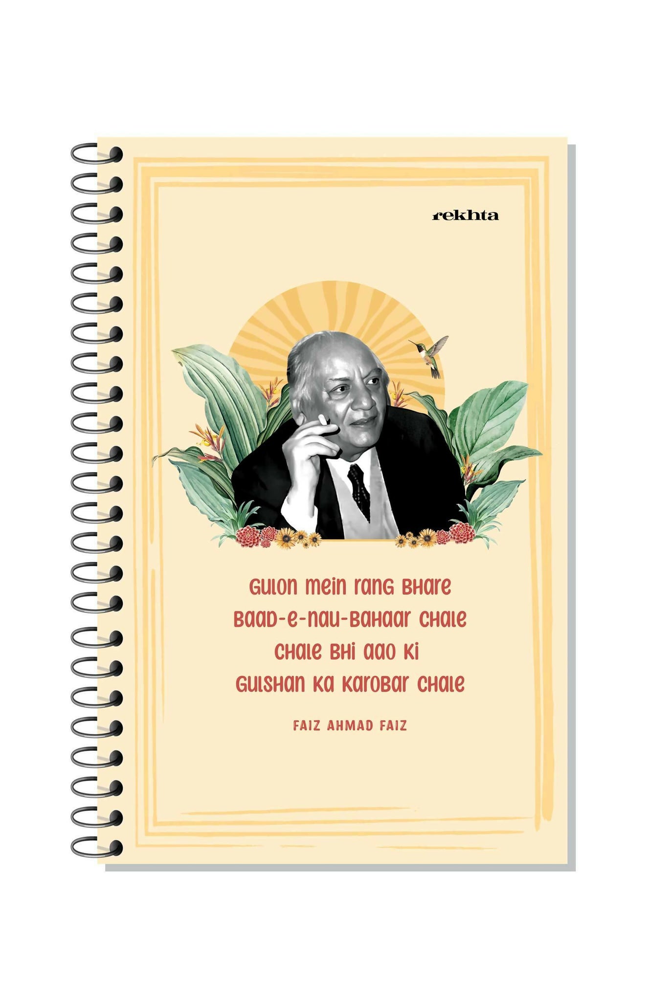Faiz-Ahmad-Faiz-Artwork-Notepad-a