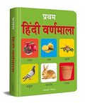 Pratham Hindi Varnmala: Early Learning Padded Board Books for Children