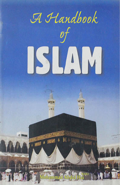 A Handbook Of Islam (PB)