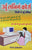 Purchase Urdu Learning Course by the -at best price only on rekhtabooks.com
