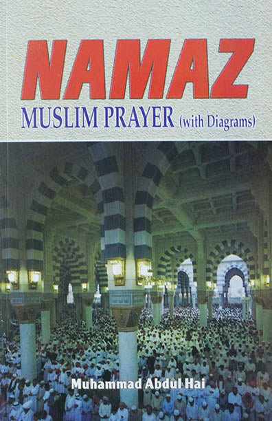 Namaz The Muslim Prayer (PB)