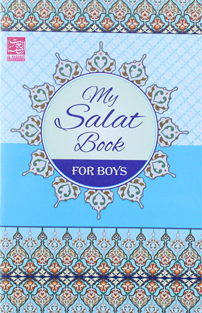 My Salat Book (For Boys)