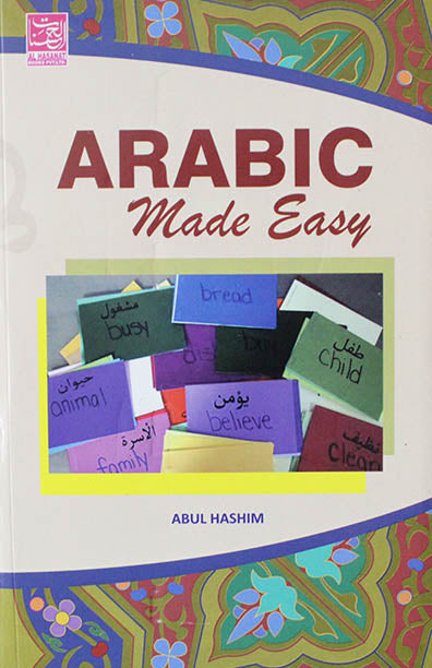 Arabic Made Easy (PB)