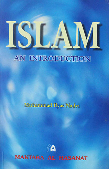 Islam: An Introduction (PB)