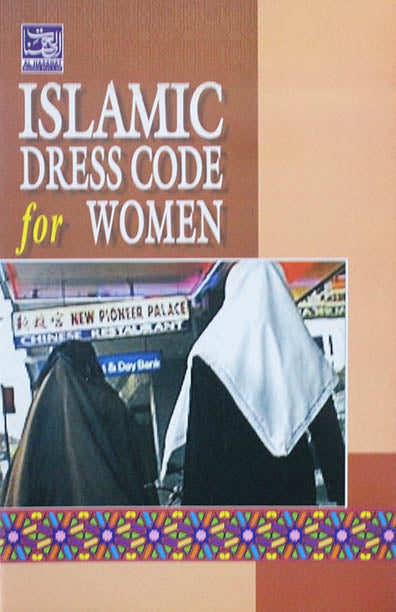 Islamic Dress Code For Women (PB)
