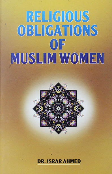 Religious Obligations Of Muslim Women (PB)