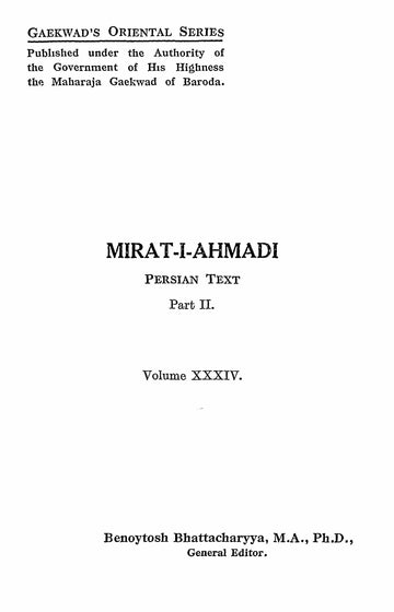 Mirat-e-Ahmadi