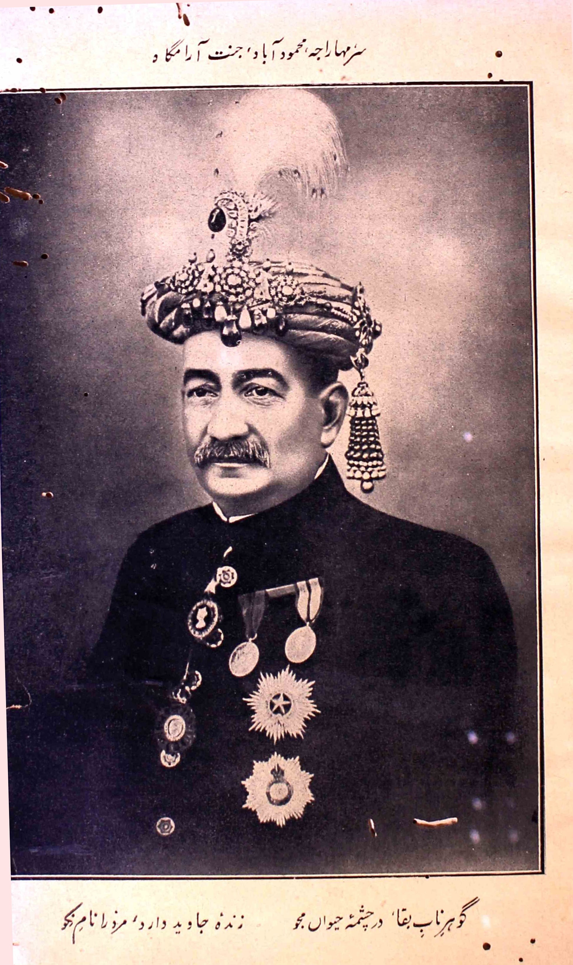 Tajla-e-Shahab Shaqib