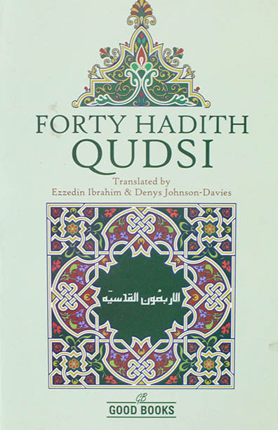 Forty Hadith Qudsi (PB)