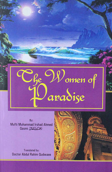 The Woman Of Paradise (PB)