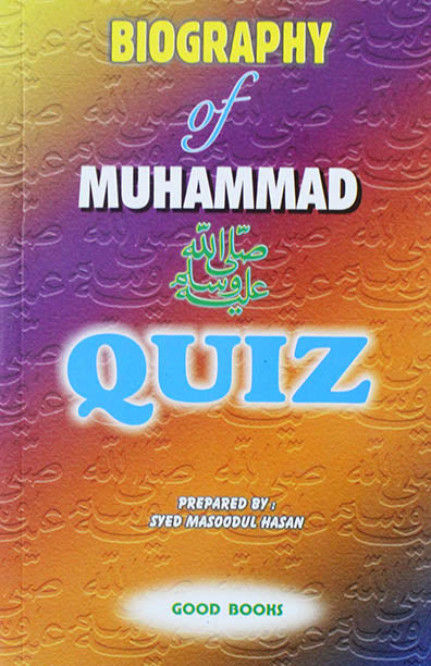 Biography Of Muhammad Quiz (PB)