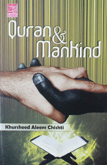 Qur'an And Mankind (PB)