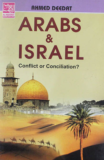 Arabs And Israel (PB)