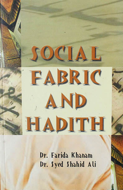 Social Fabric And Hadith (PB)