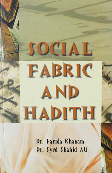 Social Fabric And Hadith (PB)