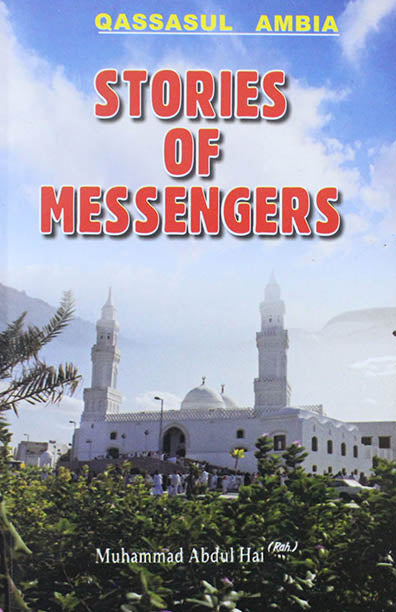 Stories Of Messengers (PB)