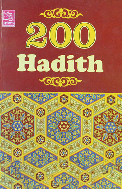 200 Hadith