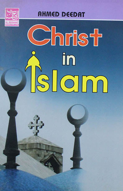Desert Storm Has It Ended? Christ In Islam (PB)