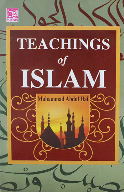 Teachings Of Islam (PB)